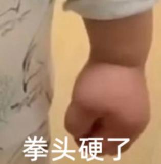 DƬ